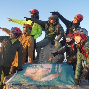 Usaviah◈◈台灣最高峰◈◈玉山兩天一夜｜咕嚕蛙登山隊｜